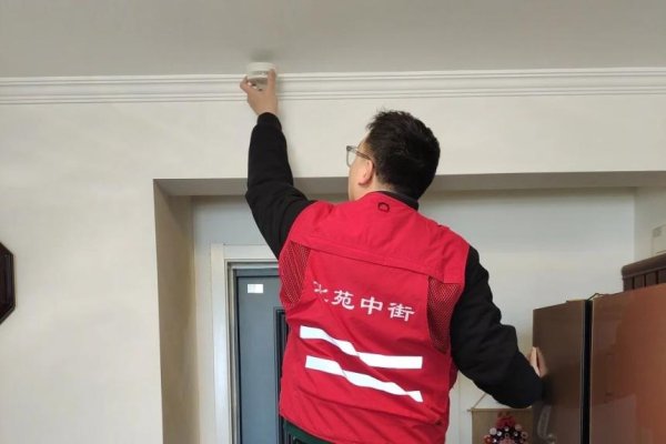 鸿岳资本 养老在北京|独居老人突发意外如何自救？这些方法一定要知道