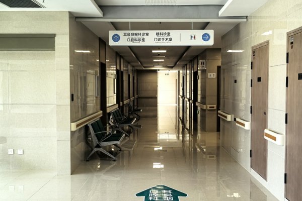 逸富盈策略 配药、看病下楼就到！金山区这个社区卫生服务中心新址启用