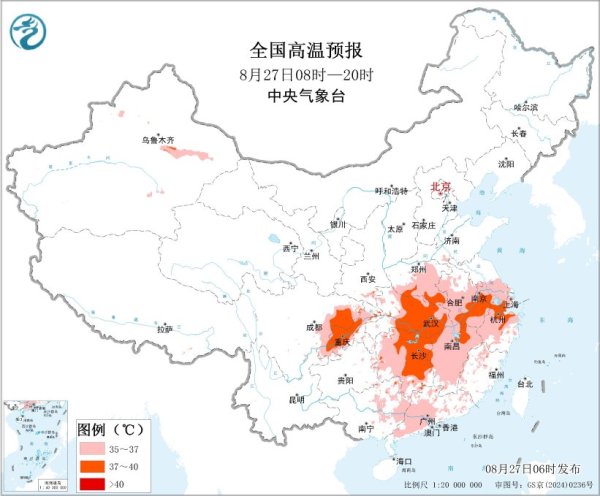 乐牛配资 高温+暴雨双预警 渝湘赣浙等局地气温可达40℃