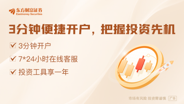 百进配资 6月15日晚间沪深上市公司重大事项公告最新快递