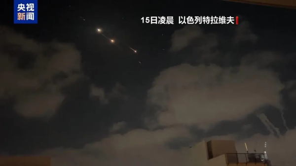 掌上世界 中东股市暴跌！以色列、伊朗冲突规模不断扩大